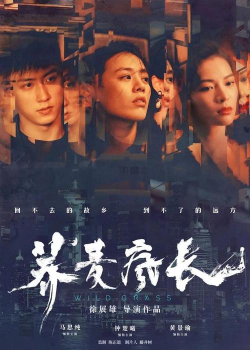 巴黎艺术工艺大学联盟学士证书