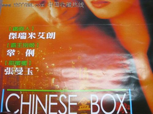 安柏瑞德航空大学diploma购买